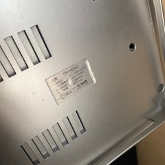 ハイブリッド式加湿器 ホワイト リモコン付きの画像