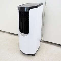 北海道 千歳市/恵庭市 近郊配送 IRIS OHYAMA/アイリスオーヤマ ポータブルクーラー IPP-2222G/2022年製木造和室目安：4.5畳/鉄筋洋室目安：7畳 スポットクーラー 店頭でのお受渡し大歓迎 の画像