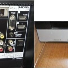 [直接引取限定]ハイビジョン液晶テレビ ソニー BRAVIA KDL-32EX300 16の画像