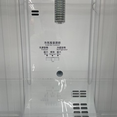 Panasonic NR-B17DW-W 2ドア冷蔵庫 168L 2021年式の画像