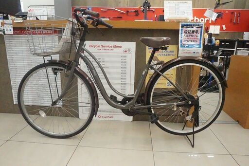 JOINUS 26インチ シティサイクル