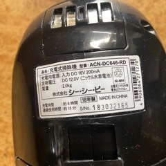 コードレスクリーナー　掃除機　2018年製の画像