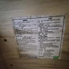 無印良品　デスクワゴン　袖机の画像