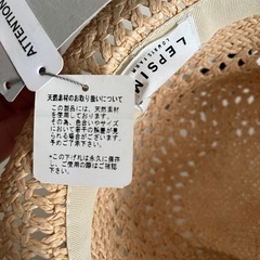 👒LEPSIMペーパー帽子👒の画像