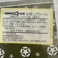 ベビーカー＋チャイルドシート　セット販売の画像
