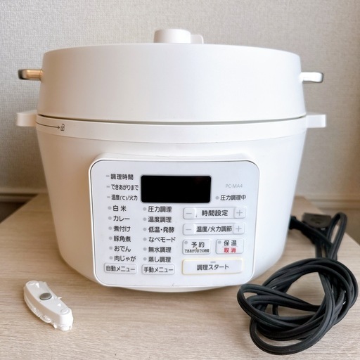 【新品未使用】アイリスオーヤマ電気圧力鍋 IRIS OHYAMA 電気圧力鍋 アイリスオーヤマ 4L 口コミ 大容量 多