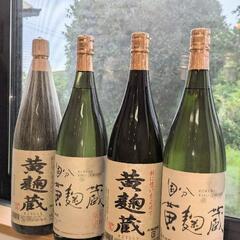 ■黄麹蔵1800ml刻に想いをよせて（終売）・現行商品【国分酒造】2本組・在庫２組の画像