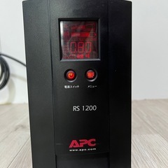 APC　RS1200 無停電電源装置の画像