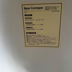デスク 本棚付き 学習机 書斎机の画像