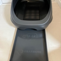 猫 トイレ システムトイレ デオトイレ 本体のみの画像