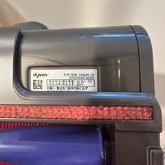 Dyson掃除機 アタッチメント3点の画像