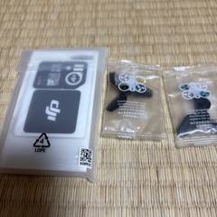 DJI Neo ドローン&バッテリー3個&付属品セットの画像