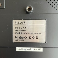 プロジェクターの画像