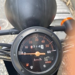 原付　 Honda 50cc の画像