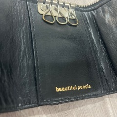 beautiful people キーリングの画像