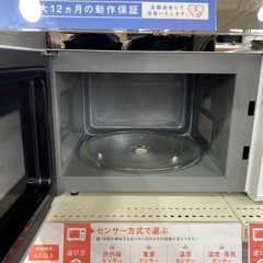 Panasonic 電子レンジ　NE-E22A3の画像