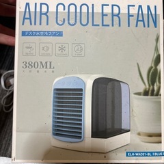 デスク水空冷ファン　卓上エアコンの画像