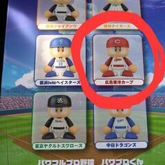 【未開封】　パワプロくん　プライズアクションフィギュア　広島東洋カープ　　￥2,000の画像