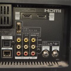 在庫のこり1点！ ★限定入荷★  掘り出し物！I★通電OK☆HITACHI 日立 L26-HP05(B) 2010年製 液晶テレビ 映像機器★の画像