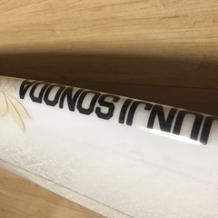 JUNJI SONODA  PRICKモデル　超美品　5.7f の画像