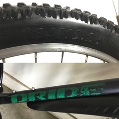 A-46 △ v 岐阜発/ DRIDE/ マウンテンバイク/ 24インチ/ 6段変速/ 自転車/ 走行確認/ 現状品/ R7.5/22 △の画像