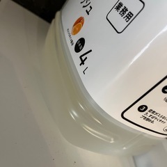 食器せんざいの画像