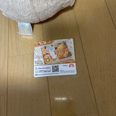 新品くまのプーさん アミューズメント限定 の画像