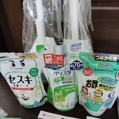 生活雑貨12点まとめ売りの画像