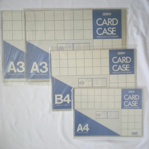 無料】カードケース 硬質 クリア A3 B4 A4 横 4枚セット 未使用