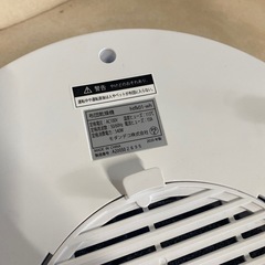 モダンデコ 布団乾燥機 ホワイト×ブラックの画像
