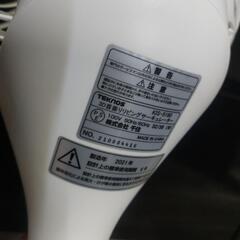 白 サーキュレーターの画像