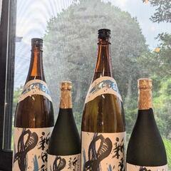 ■くじら新焼酎1800ml＋720ml【大海酒造】2本組・在庫２組の画像
