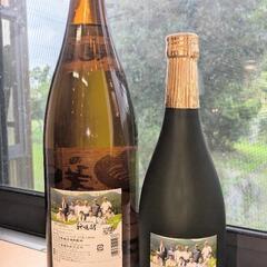 ■くじら新焼酎1800ml＋720ml【大海酒造】2本組・在庫２組の画像
