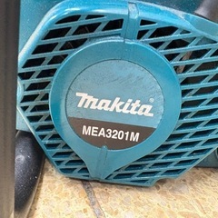 《リユースマン倉敷》マキタエンジンチェンソー MEA3201Mの画像