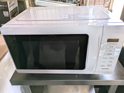 K 2024年製 電子レンジ アイリスオーヤマ(株)【中古】KMB-F186-W