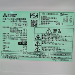 K337 MITSUBISHI冷蔵庫 2021年製の画像