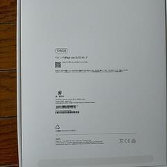 iPad air 箱、付属品の画像