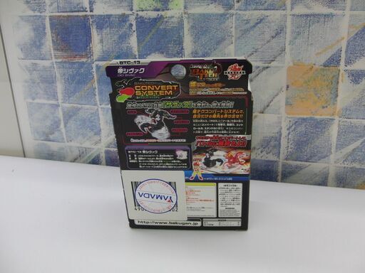 【未開封品】 セガトイズ 爆丸 爆テク ブースターパック BTC-06 Yahoo!オークション - 【未開封品】SEGATOYS セガトイズ 爆丸 爆