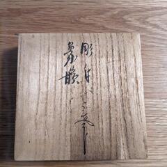 純金　刻印　 昭和レトロ コンパクト アンティーク　 ゴールド　Gold の画像