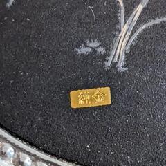純金　刻印　 昭和レトロ コンパクト アンティーク　 ゴールド　Gold の画像