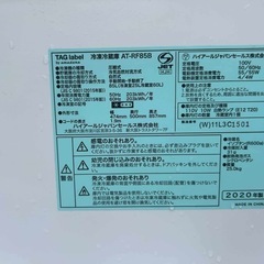 冷蔵庫の画像