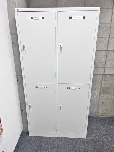 値下げ4名用ロッカー