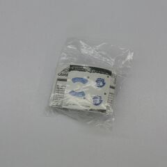 新品未開封 三ツ矢サイダー限定 アースアクイラ145WD メタルファイト ベイブレード メタリックブルーVer. 札幌 手稲の画像