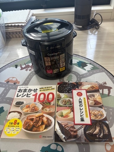 クッキングプロ圧力鍋 (きっしー) 久屋大通のキッチン家電《電磁
