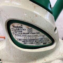 在庫のこり各1点ずつ！ ★限定入荷★  掘り出し物！makita MUJ306 MUH3051 300mm 生垣バリカンの画像