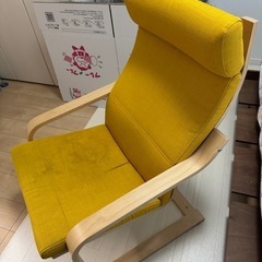 IKEAパーソナルチェアの画像