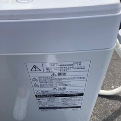 🌟文章お読みください🌟k-006🤩東芝　TOSHIBA　洗濯機の画像