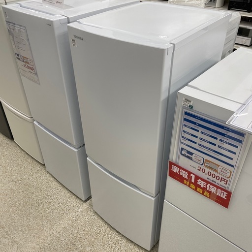 TOSHIBA GR-T15BS 2ドア冷蔵庫 153L　2022年式
