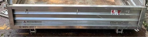 ミニキャブダンプ用荷台