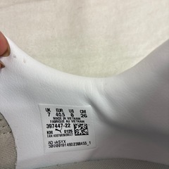 【ジャングルジャングル守口店】スニーカー　プーマ26.0cmの画像